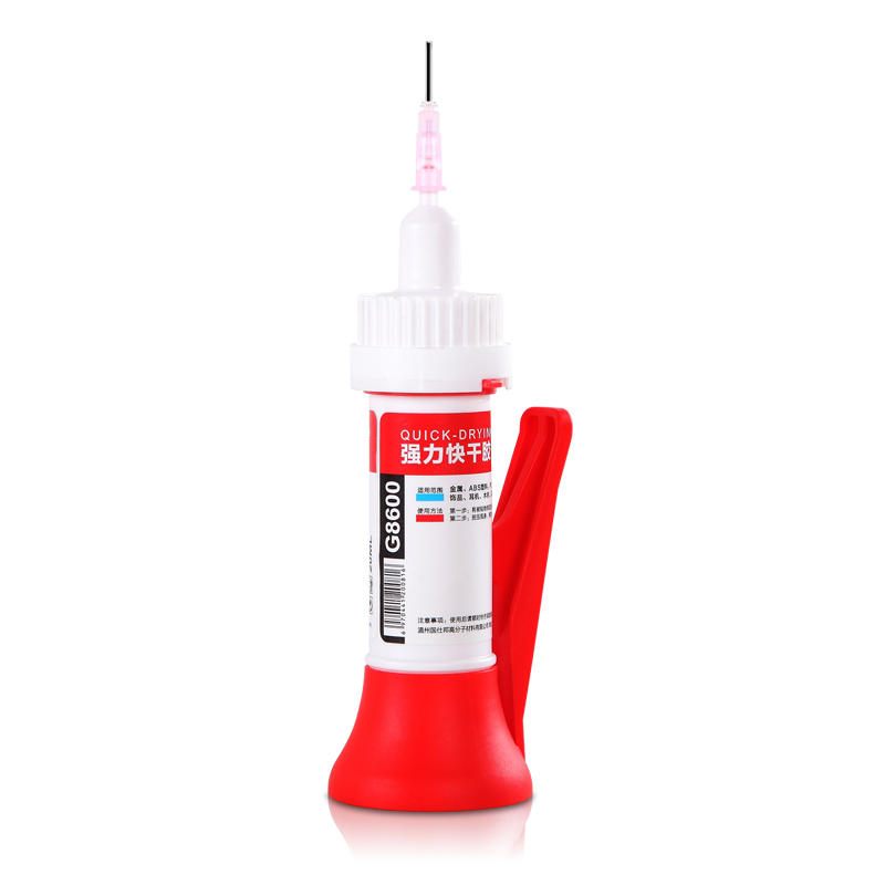 20ml Višenamjensko Ljepilo Nakit Rhinestone Crafts Diy Telefon Ekran Staklo Epoksidna Smola Super Tekuće G-8600 Gel Za Nokte